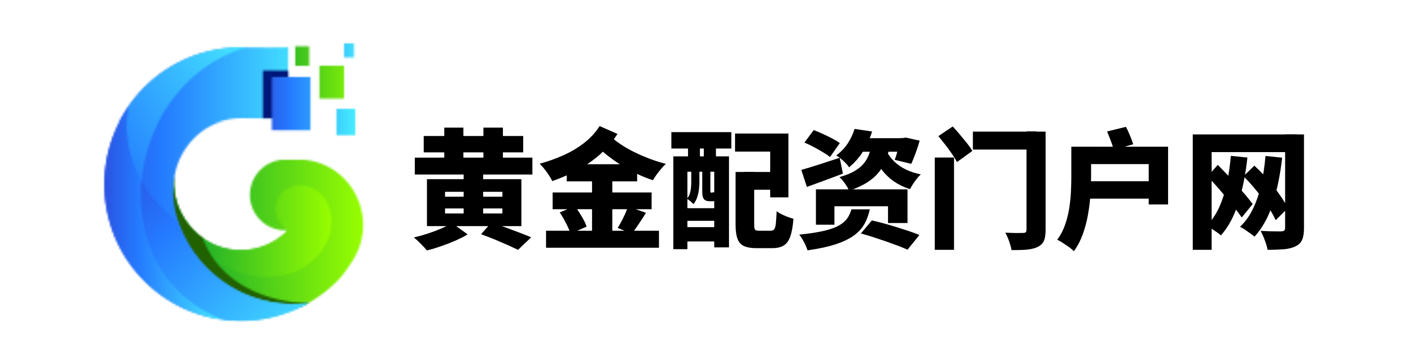 一级配资公司